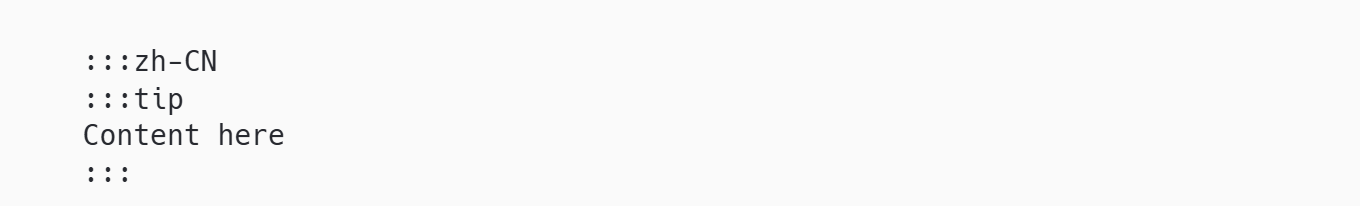 Correct Content Syntax - Light