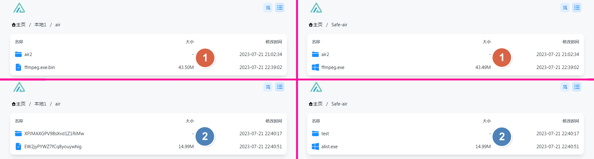 Filename Encryption Comparison